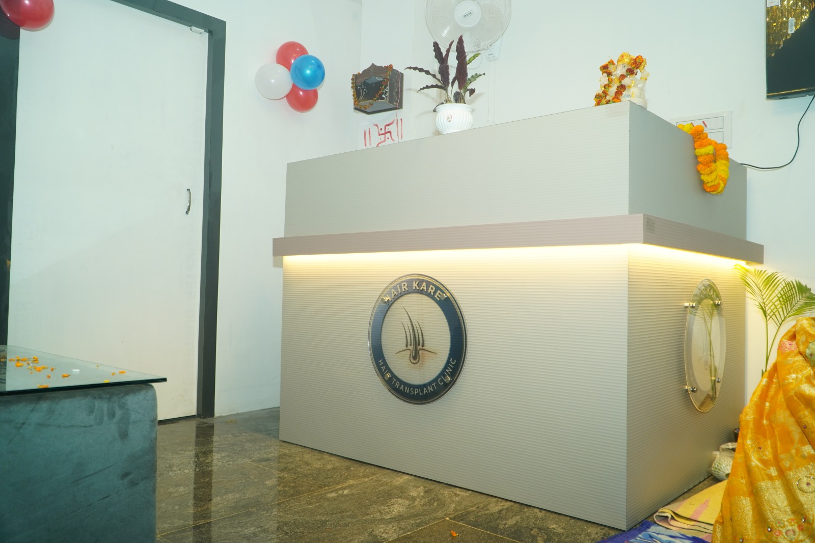 Reception Area